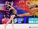eurogymnica torino   leone alessia judith foto simone ferraro eurogymnica torino   leone alessia judith foto simone ferraro sfa 9815 copia